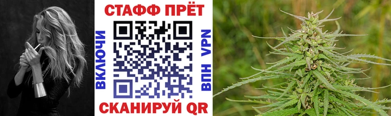 Как найти наркотики Игра Канабис Амфетамин ГАШ Меф A PVP