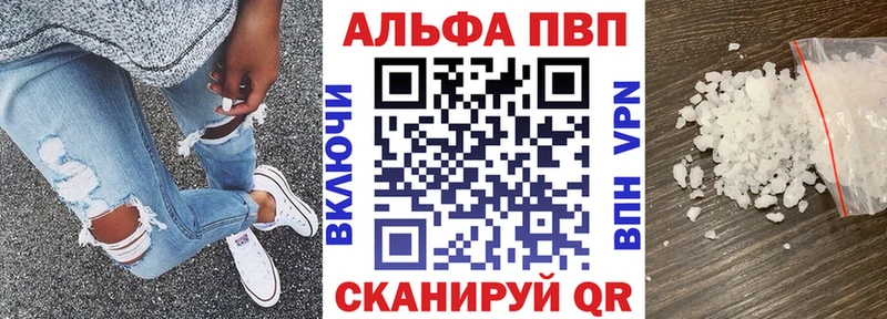 A PVP СК КРИС Игра