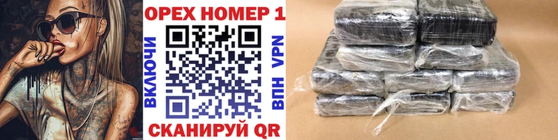 Кокаин Колумбийский  Игра 