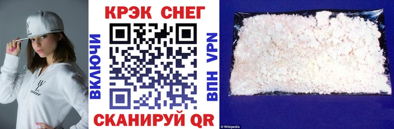Cocaine FishScale Игра
