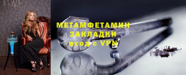 2c-b Алзамай