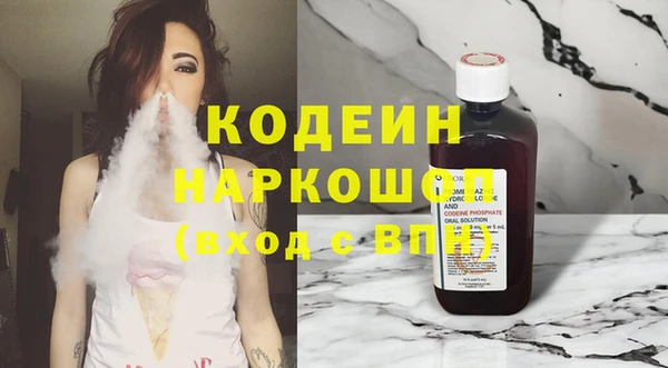 2c-b Алзамай