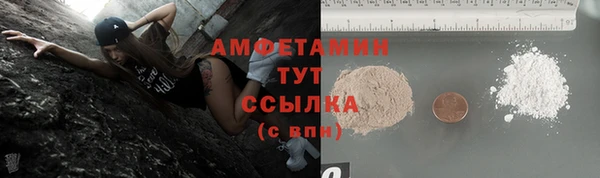 mix Алексеевка