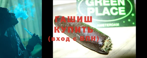 mix Лихославль