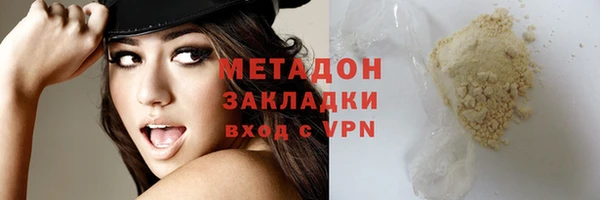 mix Алексеевка