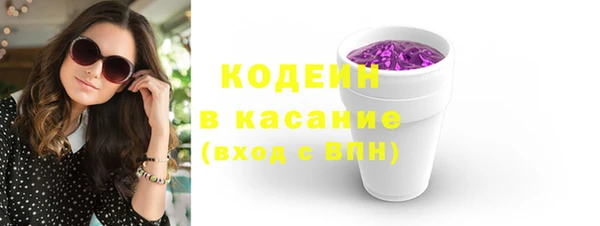 2c-b Алзамай