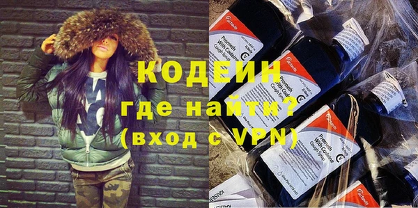 эйфоретик Алексин