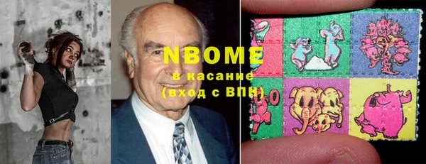 mix Лихославль