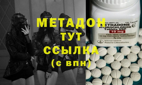 mix Алексеевка
