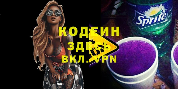 mix Лихославль