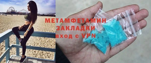2c-b Алзамай