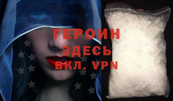 спиды Липки