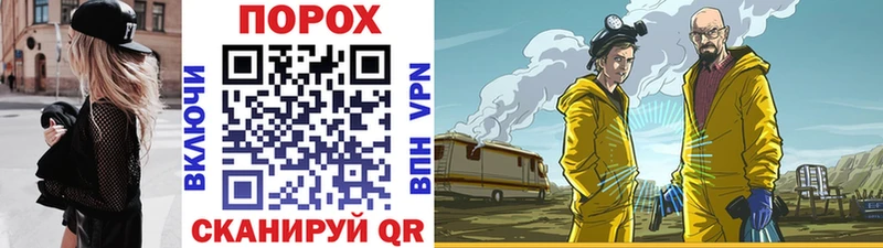 кракен как войти  Игра  МЕТАМФЕТАМИН Methamphetamine 