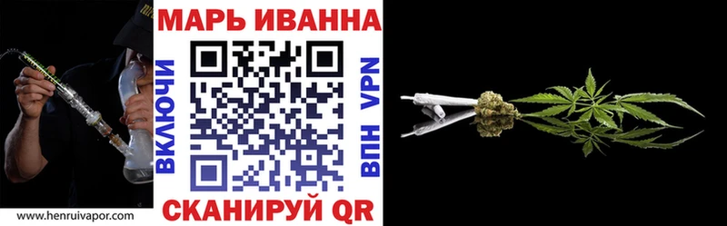 где можно купить наркотик  Игра  МАРИХУАНА THC 21% 